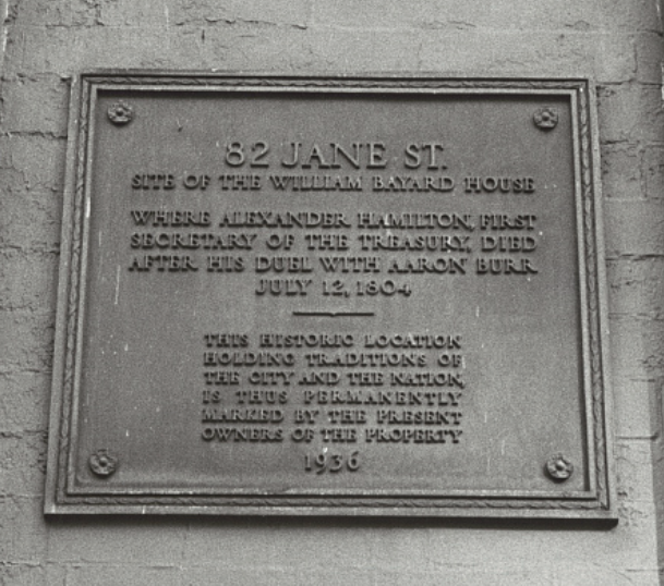 Jane Street Plaque Hamilton
